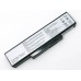 Батарея для ASUS K72, A72, K73, N71, N73, X77 (A32-K72, A32-N71) (11.1V 4400mAh).