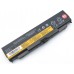 Батарея для Lenovo ThinkPad T440P, T540P, W540, W541, L440, L540 (45N1144, 45N1145, 45N1148, 45N1159, 45N1158, 45N1160) (10.8V 4400mAh)