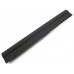 Батарея для Dell Inspiron 14-3451, 14-5455, 15-3538, 15-5551, 17-5755, Vostro 3458, 3558 (M5Y1K) (14.8V 2600mAh, LG cell)