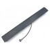 Батарея для Lenovo Ideapad 100-15IBD, 100-14IBD, V4400, B50-50, 300-15ISK (L15L4A01, L15M4A01, L15S4A01) (14.4V 32Wh). Довгий кабель!
