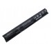 Батарея для HP ProBook 450 G3, 455 G3, 470 G3 (RI04, RI06XL) (14.8V 2200mAh 4cell).