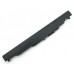 Батарея для HP ProBook 240 G4, 245 G4, 250 G4, 255 G4, 15-AC, 15-AF, 15-AM Series (HS03, HS04) (14.6V 2200mAh).