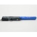 Батарея для ASUS X541, X541S, X541UA, X541UV, X541SC, R541UJ, R541UA, F541UA (0B110-00440000, A31N1601) (10.8V 2200mAh).