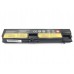 Батарея для Lenovo Thinkpad E570, E570C, E575 (SB10K97574 01AV417 01AV418) (14.4V 2200mAh)