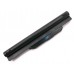 Батарея для ASUS K53, A43, A53, K43, K53, X43, X53, X54 (A32-K53, A42-K53) (10.8V 6600mAh).