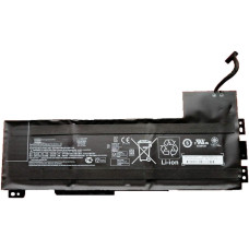 Акумуляторна батарея HP VV09XL 11.4V 7894 mAh Li-Ion, сумісна з ноутбуками HP ZBook 15 G3 T7V50EA, V2W07UT, T7V57EA