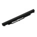 Original 2670mAh 14.6V HS04 акумулятор для HP 240 245 250 255 G4 HSTNN-LB6U HSTNN-LB6V HSTNN-PB6S 807611-831 807957-001 HS03 HS04