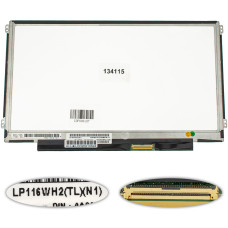 Матриця 11.6" LP116WH2-TLN1 1366×768 40pin LED Slim матова, кріпл. збоку, роз’єм справа знизу, H=159мм