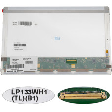 Матрица 13.3" LP133WH1-TLB1 (1366*768, 40pin, LED, NORMAL, глянец, разъем справа внизу) для ноутбука