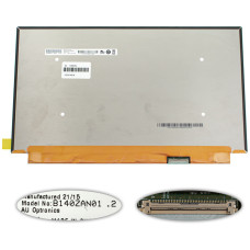 Матрица 14.0" B140ZAN01.2 (3840*2160, 40pin(eDP, IPS), LED, SLIM(без планок и ушек), матовая, разъем справа внизу) для ноутбука