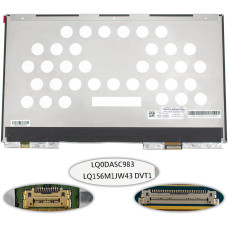 Матрица 15.6" LQ156M1JW43 (1920*1080, 30pin(eDP, IPS), LED, SLIM(без планок и ушек с вырезом), матовая, разъем справа внизу) для ноутбука