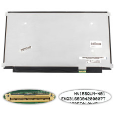 Матрица 15.6" NV156QUM-N81 (3840*2160, 40pin(eDP, IPS, 300cd/m2, цветопередача: 100%RGB), LED, SLIM(горизонтальные ушки), матовая, разъем справа внизу) для ноутбука  (renew)