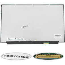 Матрица 16.0" N160JME-GQA (1920*1200, 40pin(eDP, IPS, 480Hz, 300cd/m2,  100% DCI-P3), LED, SLIM(без доп панели), матовая, разъем справа внизу) для ноутбука