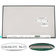 Матрица 16.0" N160JME-GTK (1920*1200, 40pin(eDP, IPS, 144Hz, 500cd/m2, sRGB 100%), LED, SLIM(без доп панели), матовая, разъем справа внизу) для ноутбука