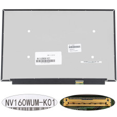 Матрица 16.0" NV160WUM-K01 touch (1920*1200, 40pin(eDP, IPS), LED, SLIM(без планок и ушек), матовая, разъем справа внизу) для ноутбука