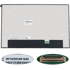 Матрица 16.0" NV160WUM-N42 (1920*1200, 30pin(eDP, IPS), LED, SLIM(без доп панели), матовая, разъем справа внизу) для ноутбука