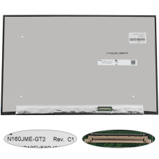 Матрица 16.0" N160JME-GT2 (1920*1200, 40pin(eDP, IPS, 180Hz), LED, SLIM(без доп. панели), матовая, разъем справа внизу) для ноутбука