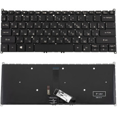 Клавиатура для ноутбука ACER (AS: SF514-51) rus, black, без фрейма, подсветка клавиш