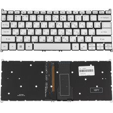 Клавиатура для ноутбука ACER (AS: SF314-54) rus, silver, без фрейма, подсветка клавиш