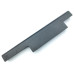 Батарея AS10D41 для Acer TravelMate 8472Z, 8473, 8473G, 8473T (AS10D31) (10.8V 4400mAh)