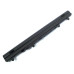 Батарея AL12A32 для ACER TRAVELMATE P255, P255-M (14.8V 2600mAh 38.5Wh)