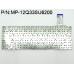 Клавіатура для ACER Aspire P3-151, P3-131, P3-171, TMX313-M (RU Silver без рамки) оригінал