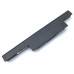 Батарея для ACER AS10D41 Aspire 4741, 4551, 4771, 5252, 5336, 5551, 5740G, 5741, E1-531G, E1-571, V3-471G, V3-551G (AS10D31) (10.8V 5200mAh)