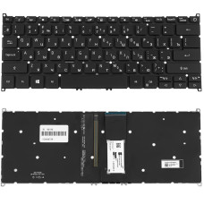 Клавиатура для ноутбука ACER (AS: SF314-54) rus, black, без фрейма, подсветка клавиш (ОРИГИНАЛ)