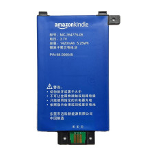 Аккумулятор Amazon Kindle Paperwhite 2 3 2013 / MC-354775-05