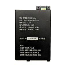 Аккумулятор Amazon Kindle 3 GP-S10-346392-0100 S11GTSF01A