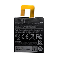 Аккумулятор CS-ABW560SL для Amazon Kindle Oasis 1 / 2 / 3 (58-000117) 223337