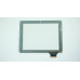 Тачскрин (сенсорное стекло) для HOTATOUCH C233142A1-FPC701DR, 8", внешний размер 194*149 мм, рабочий размер 161*122 мм, 52 pin, белый