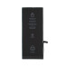 Аккумулятор (батарея) для смартфона (телефона) Apple iPhone 6S Plus 3.8V 2750mAh 10.45Wh (616-00042)(China Original)