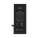 Аккумулятор (батарея) для смартфона (телефона) Apple iPhone 8, 3.82V 1821mAh 6.96Whr (616-00357)(China Original)+