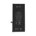 Аккумулятор (батарея) для смартфона (телефона) Apple iPhone 8 Plus, 3.82V, 2691mAh (616-00367)(China Original)