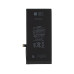 Аккумулятор (батарея) для смартфона (телефона) Apple iPhone 8 Plus, 3.82V, 2691mAh (616-00367)(China)