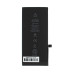 Аккумулятор (батарея) для смартфона (телефона) Apple iPhone 8 Plus, 3.82V, 2691mAh (616-00367)(China)