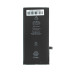 Аккумулятор (батарея) для смартфона (телефона) Apple iPhone XR, 3.79V 2942mAh 11.16Whr (616-00471)(China Original)+