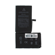 Аккумулятор (батарея) для смартфона (телефона) Apple iPhone XS Max, 3.8V 3174mAh 12.08Wh (616-00499)(China Original)