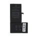 Аккумулятор (батарея) для смартфона (телефона) Apple iPhone XS Max, 3.8V 3174mAh 12.08Wh (616-00499)(China)