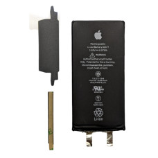 Аккумулятор под перепайку iPhone 12 Mini