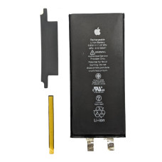 Аккумулятор под перепайку iPhone 11 APN:616-00644