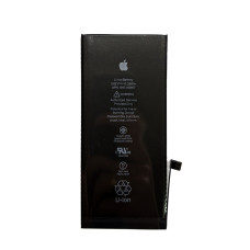 Аккумулятор для Apple iPhone 8 Plus