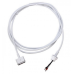 Ремонтный кабель для блока питания Apple MagSafe 2 T-tip 45W 60W 85W DC