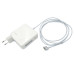Блок питания для APPLE A1424, A1398, A1395 (MagSafe2 20V 4.25A 85W).В комплекте вилка питания.