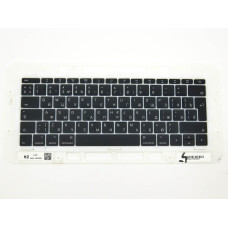 Комплект клавіш для клавіатури Apple MacBook Pro Retina 13" A1708 (2016, 2017) — розкладка RU, великий Enter