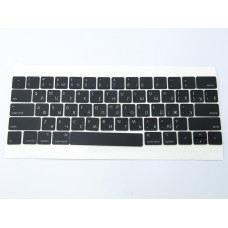 Комплект клавіш клавіатури для Apple MacBook Pro Retina A1706, A1707 (2016, 2017) — розкладка RU, малий Enter