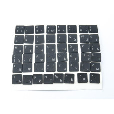 Комплект клавіш для клавіатури Apple A1534 MacBook 12 Retina (2015, 2016) — RU Black, Small Enter, набір 48 шт.