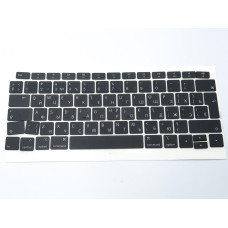 Комплект клавіш для клавіатури Apple MacBook Air A1932 (2018, 2019) — чорні, велика клавіша Enter (розкладка RU)