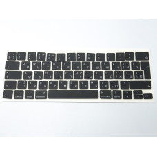 Комплект клавіш для клавіатури Apple MacBook Pro A2141 / A2289 / A2251 (2019, 2020) — чорні, розкладка RU, велика клавіша Enter